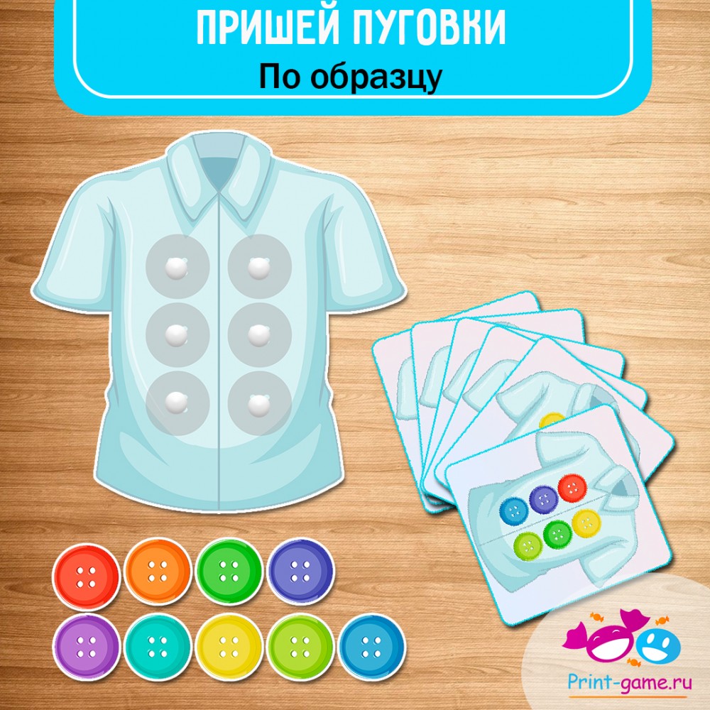 Развивающие игрушки из пуговиц, ткани, молний